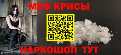 mdpv Гусиноозёрск