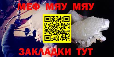 MDMA Premium VHQ Шебекино