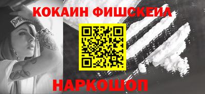 мдма Гусев