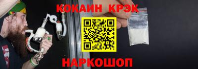 mdpv Гусиноозёрск
