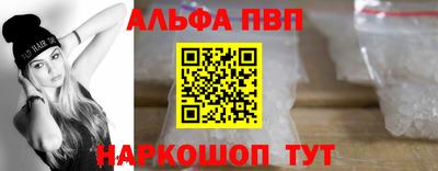 соль курить ск Гусь-Хрустальный