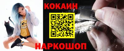 mdpv Гусиноозёрск