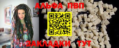 мдма Гусев