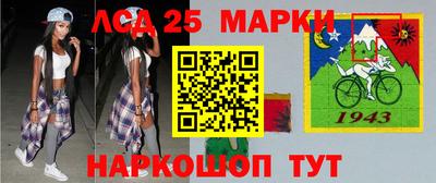 мдма Гусев