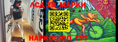 дистиллят марихуана Донецк