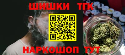 mdpv Гусиноозёрск