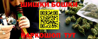 мдма Гусев