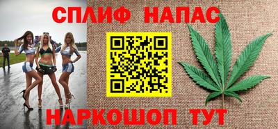 mdpv Гусиноозёрск