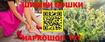 соль курить ск Гусь-Хрустальный