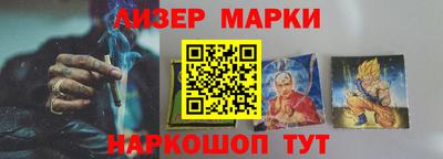 мдма Гусев