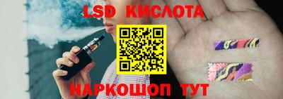 mdpv Гусиноозёрск