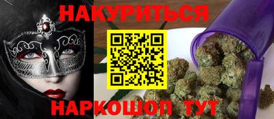 mdpv Гусиноозёрск