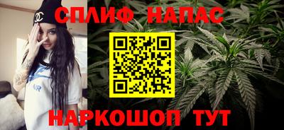 соль курить ск Гусь-Хрустальный