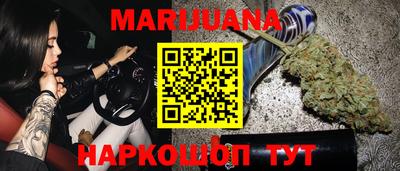 mdpv Гусиноозёрск