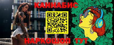 mdpv Гусиноозёрск