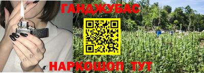 бошки Шахты