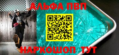 мдма Гусев
