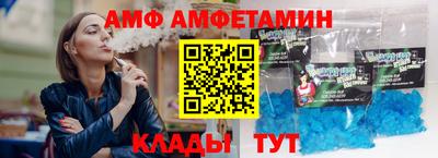 мдма Гусев
