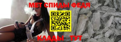 соль курить ск Гусь-Хрустальный