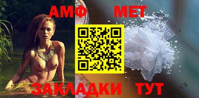 мдма Гусев