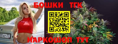 mdpv Гусиноозёрск