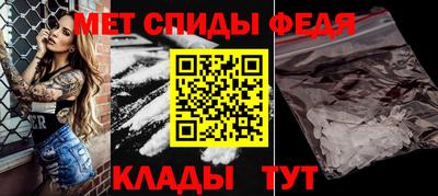 соль курить ск Гусь-Хрустальный
