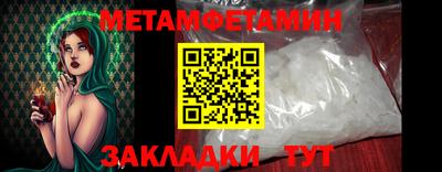 mdpv Гусиноозёрск