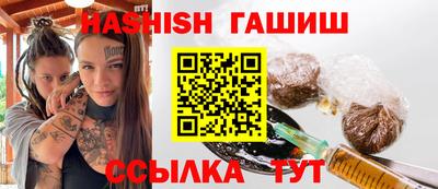 шишки Дубна