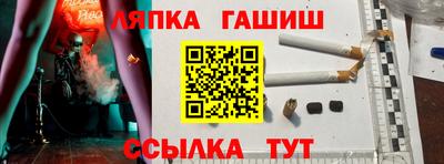 соль курить ск Гусь-Хрустальный