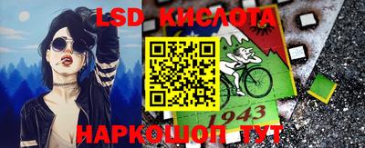 соль курить ск Гусь-Хрустальный